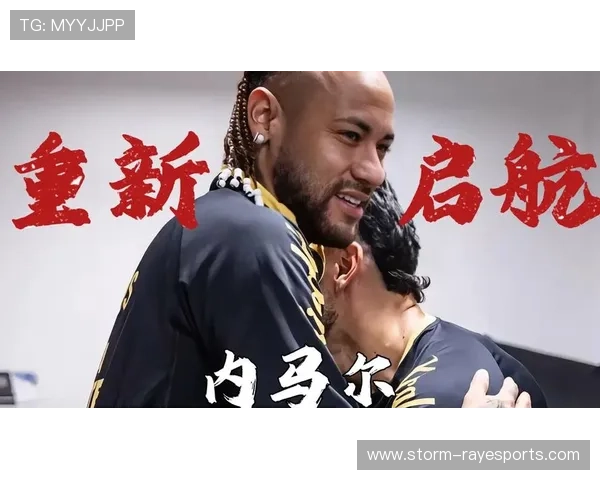 美国足球队当家球星带领球队冲击世界杯荣耀之路