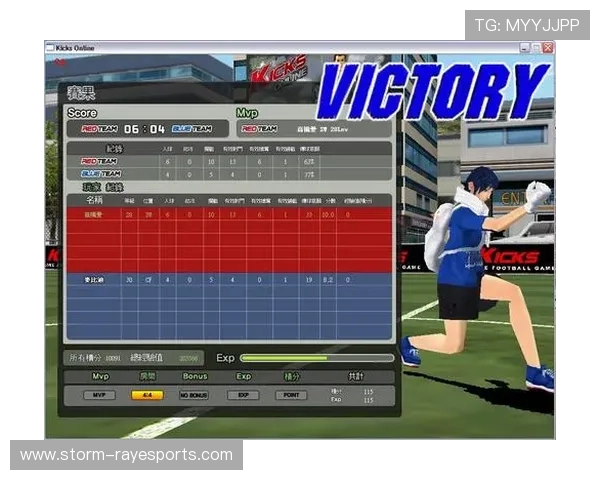 足球明星破1下载安装攻略详细解析及常见问题解答